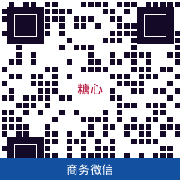 萝莉漫画商务微信